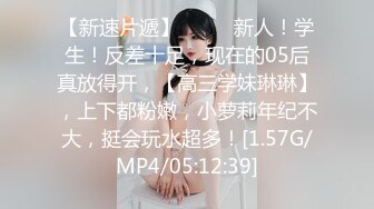 杏吧传媒 美女特勤为了救哥哥 只好拿身体来做交易