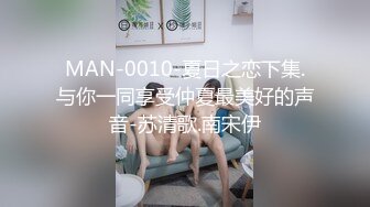 【柔情似淼】极品美少妇怀孕了也要大黑牛自慰喷水【40v】 (4)