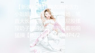 ★☆震撼福利☆★最新2024重磅，OF露脸白皙苗条干净无毛逼御姐【林美玲】订阅私拍福利，精心展示全裸骚穴特写各种淫荡日常 (9)