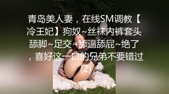 【新片速遞】   商场女厕偷拍两服务员 蘑菇头出来马尾辫要进 一个逼肥一个瘦 一个唇大一个小