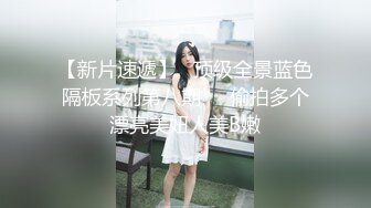 3人篇【欲操不满】三个白嫩腹肌学生一起轮操,打桩太嗨,前后夹基双倍快感,精液颜射【台湾】