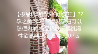 【新片速遞】  喜欢玩弄揉捏鸡巴的嫩嫩小美女太让人喜欢啊，极品肉体骑乘肉棒啪啪起伏吞吐，翘臀与下体碰撞呻吟好爽【水印】[1.62G/MP4/28:46]