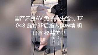 STP33600 黑丝包臀裙的小骚货口交胸推之后被干的高潮不断 小水水