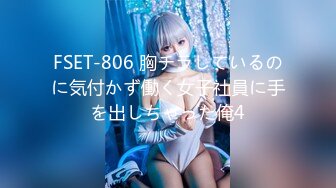 STP26018 ?萝莉女神? 窈窕少女极品JK美少女▌可爱兔▌好想要好敏感 老公鸡巴好大 阳具速攻白虎 淫浆四溢好多白汁