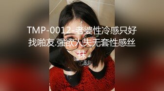 【清野】脱光了跳科目三，极品女神，当今最热门的热舞金曲，美炸了，老头看了都要硬 (1)