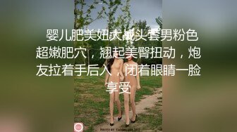 肉感十足超大胸外围美女