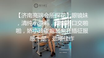 [2DF2] 长发飘飘气质女神，美乳翘臀干得老公喊不停[BT种子] 【影片格式】：MP4