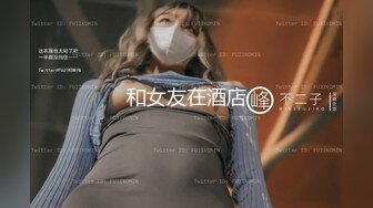 秀人网巨乳模特诱惑写真 奶子大的青筋暴起 ！