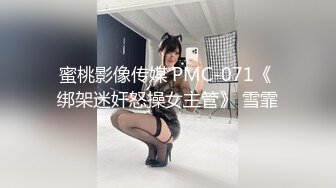   白皙性感蜂腰蜜桃臀清新小仙女Selina香甜白嫩甜美女神 奶油肌肤纯欲系少女