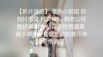 【粉丝福利】分享两个极品型男,后面几天会更新一个短视频