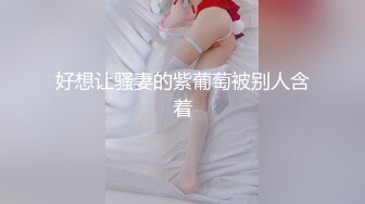 黑絲黃裙高跟 可愛嫩妹床上挑逗男友自拍 大屁股後入爆插