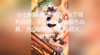 【新片速遞】 优雅气质尤物御姐女神✅端庄性感人妻被调教成发情母狗，开档黑丝诱惑度拉满，美腿肩上扛爆操 呻吟勾魂