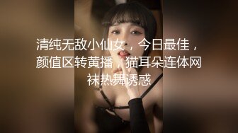 《顶级女模震撼泄密》京城新晋90后极品巨乳平面模特【白一晗】未流出私拍女体2部 出租屋拍摄被摄影师软磨硬泡性爱全程 (3)