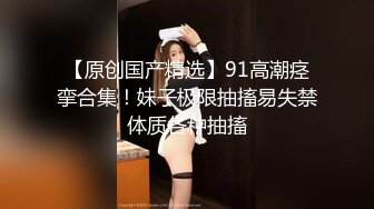  眼镜哥酒店开房爆插漂亮大二女友的小嫩鲍 惊喜不断