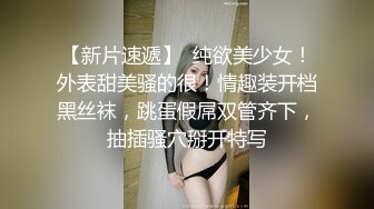 大胸少妇的口活，舌攻了得，好细腻