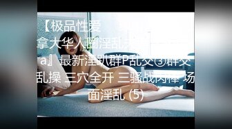 浴室里操丰满人妻