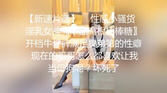 极品卡哇伊国产制服萝莉的性奴生活-黑丝OL制服女神  开裆丝袜直接后入啪啪啪 沙发上骑乘顶操干到中出内射 高清1080P版