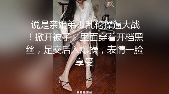 熟女楼凤阿姨蓝色开裆丝袜口交足交为你服务