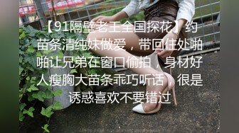 我不艹你们都不知道嫂子多带劲儿