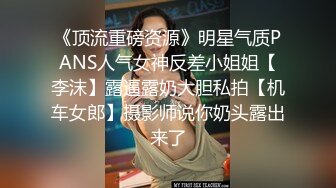 颜值不错甜美斑点裙妹子，口交舔弄抱着大力猛操呻吟娇喘诱人