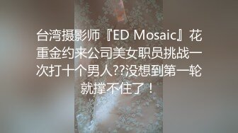 到国外拍片的旗袍美眉 那粉嫩小穴对洋屌过敏 长了很多红点