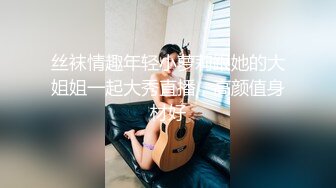 巨臀瘦腰小美女吸鸡巴还给操全程露脸爽的不要不要的