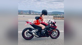 【新片速遞】 商场女厕偷拍高颜值美女❤️展示她那身体最嫩的部位最柔软的阴部