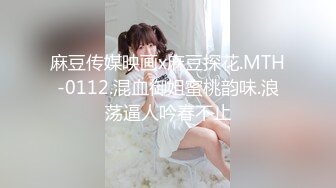 黄甫娜莎 2020.11.24私房写真图