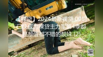 2024-4-4酒店偷拍东北口音骚货美女cosplay黑丝猫女取悦男友吃屌被草的样子非常淫骚