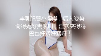 双飞姐妹花 被大鸡吧轮流操逼 深喉插嘴 骚逼操喷了 深喉憋气插吐了 太刺激了