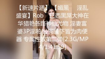 大象传媒DH-07~芷萱~淫荡开发MAX~任人摆布的~母狗圈养计划~宠物女奴