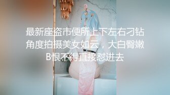  3000网约外围女神，直播间二选一留下甜美小姐姐，肤白貌美