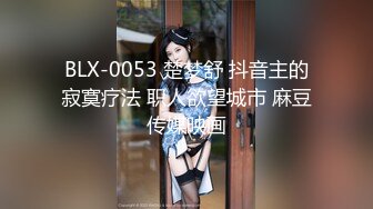 8/5最新 骚气女儿好想要爸爸快点用你的大鸡巴来艹我VIP1196