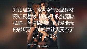 【小凡探花】20岁年轻小姐姐，身材苗条，长得清纯，粉嫩乳房胸推，肤白臀翘给人别样抚慰