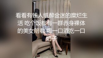 三姐妹欠了幾千貸款還不上肉償,老哥換著幹