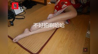 九头身顶级反差女神！推特暗黑风SM情侣【msgcp】私拍，被像母狗一样拎着绳子舔舐酸奶啪啪调教 (5)