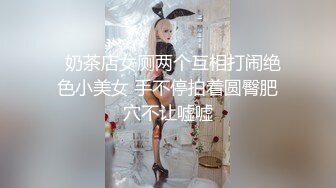 STP29082 气质美少妇！看似文静骚的很！洗完澡给大家秀，柔软大奶子晃动，跳蛋震动豆豆，咬唇表情很是诱惑