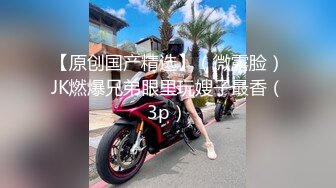 大三披肩小美女-冰冰公厕激情啪啪