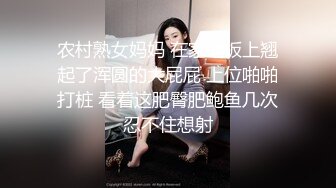 《最新众筹热门作品》巨乳妙龄女神【乐乐】下班回家途中被电车痴汉尾随趁她熟睡进屋强行交合嘴说不要却迎合着高潮