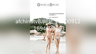 金发小美女魅惑淫语男友啪啪 操的胡言乱语干懵逼