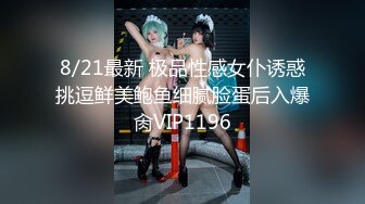 《反差学生妹重磅泄密》露脸才是王道！护理专科美乳小妹私生活淫乱吃鸡自摸骚的一批