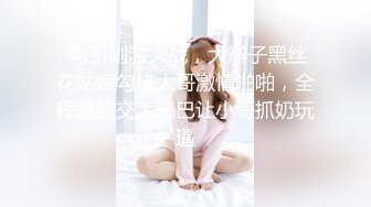 麻豆伙伴 MM-061《公厕痴女》3P中出巨乳OL-吴梦梦