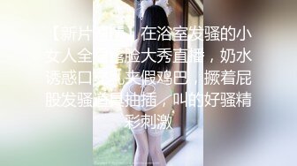 “大哥你别剪了我的逼啊”