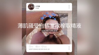 老婆玩跳蛋我手指插