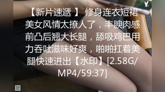  学生制服妹妹和小鲜肉男友，绝美一线天白虎穴，一看就流鼻血