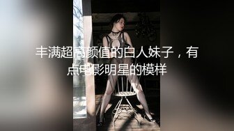 【麻豆传媒】mdsr-0001-5 妖女榨汁 淫妖横行 苏畅、夏晴子、艾鲤、李蓉蓉