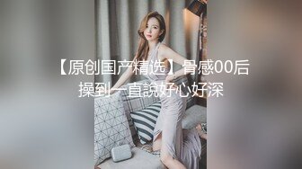 大屌夜店王子撩了一位感情受挫堕落的高颜值美女好像给吃春Y了骚的不得了淫水泛滥亮点是绵羊音呻吟听声能射