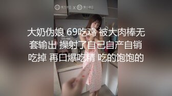 情色主播 双阴道女友