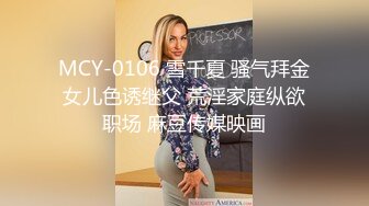 6/14最新 哥哥前插后入各种姿势特写抽插骚BB穴VIP1196