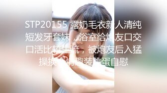 牛B大神商场女厕暗藏摄像头偷窥53位美女少妇嘘嘘 (48)